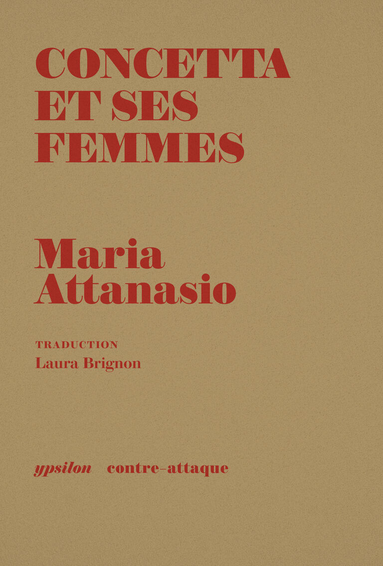 Concetta et ses femmes — Maria Attanasio