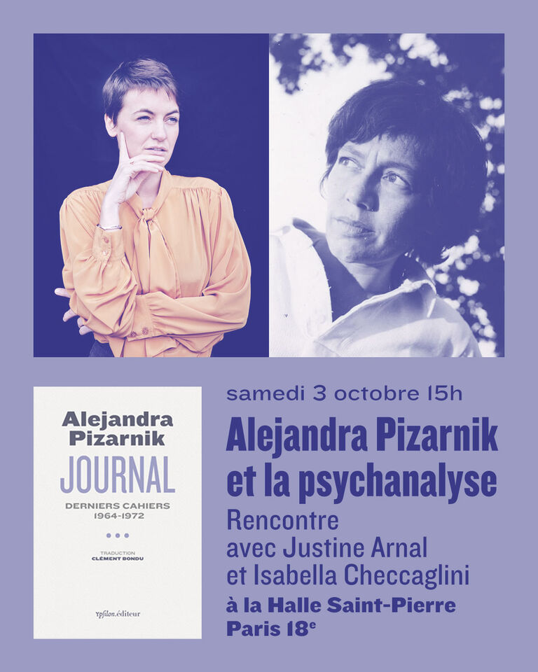 Alejandra Pizarnik & la psychanalyse