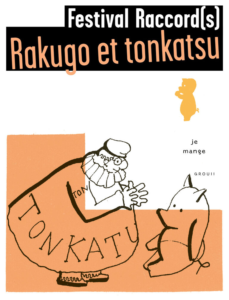 Rakugo et tonkatsu pour Ton-chan le glouton