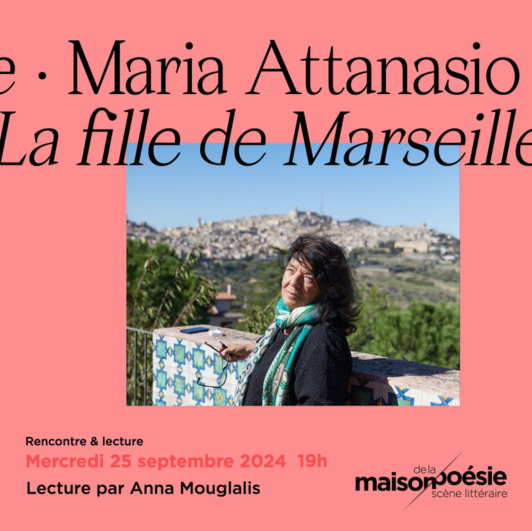 Rencontre avec Maria Attanasio et Anna Mouglalis (Paris)